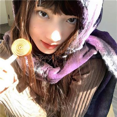 新版天真有邪