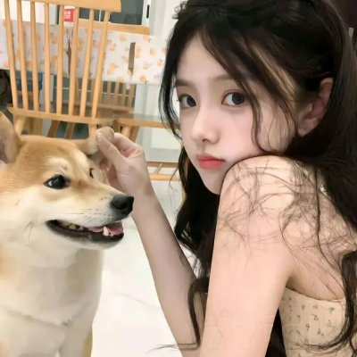 魔幻女儿国
