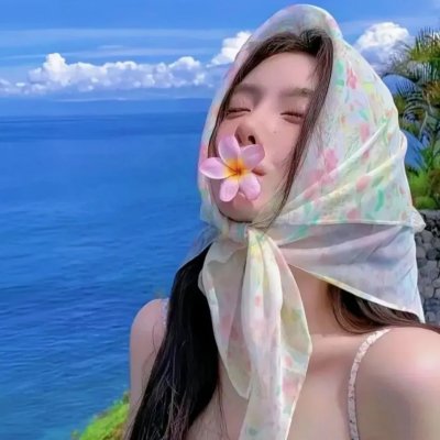 无法融化的秘密